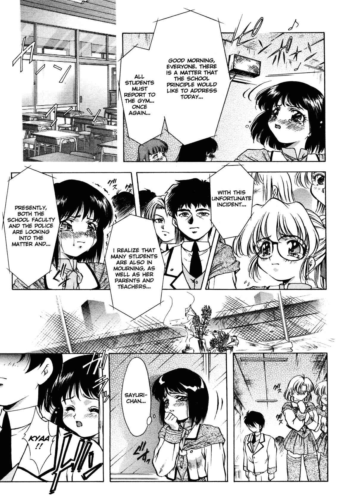 Anzu - The Shards Of Memory Chapter 1000 Page 50